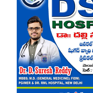 Dr. Suresh Dalli - Internal medicine in 