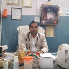 Dr Love Kush Giri
