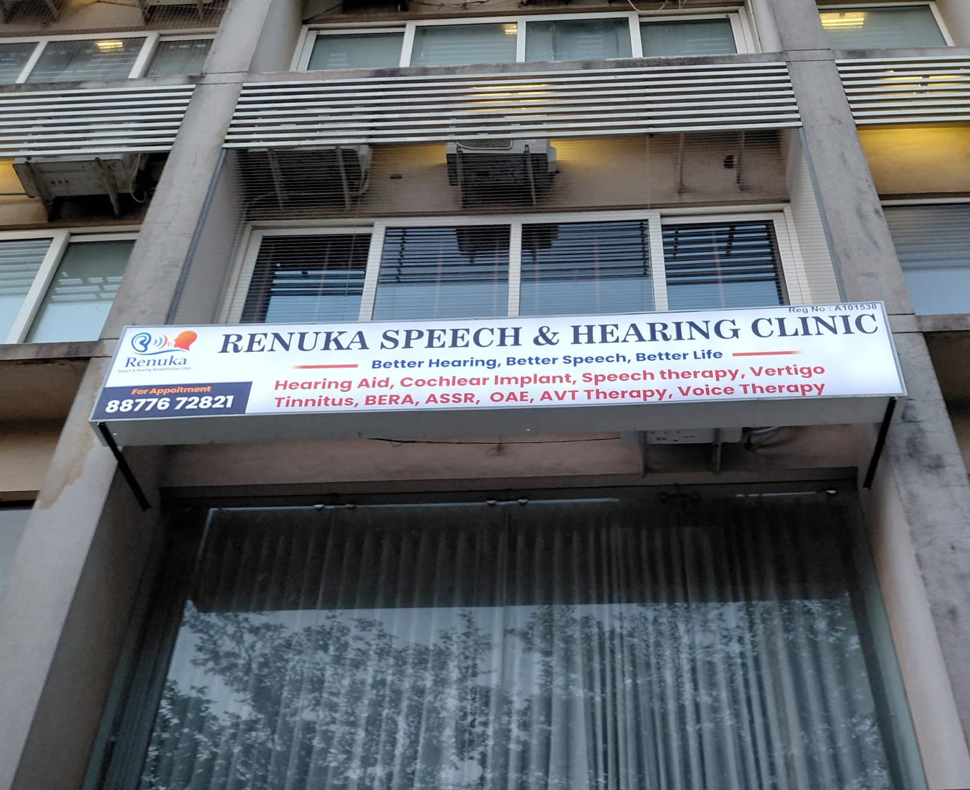 Clinic image for Renuka Speech and Hearing clinic