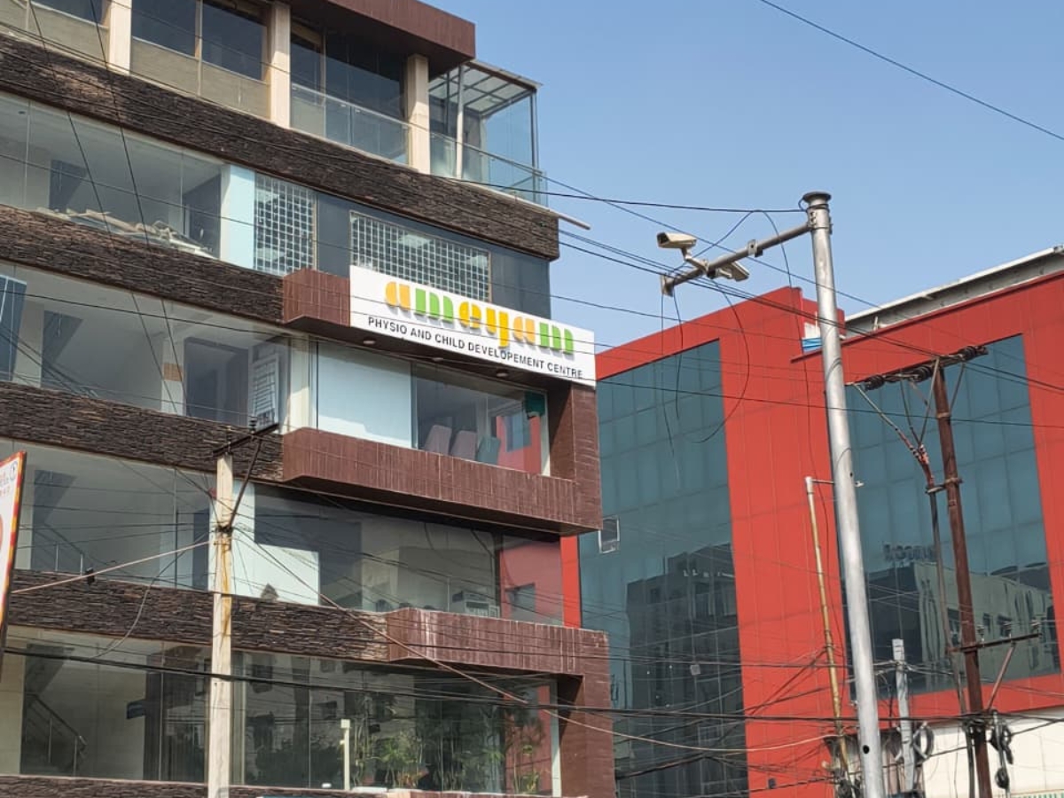 Ameyam Physio and Child Development Center - 1810