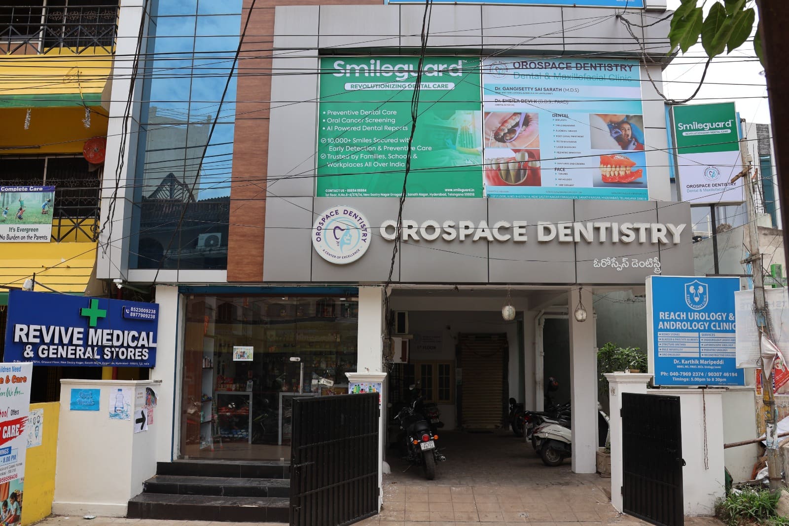 Clinic image for OROSPACE DENTISTRY
