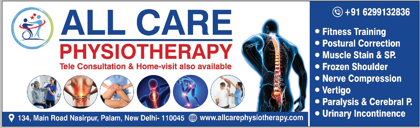 All Care Physiotherapy - 1658