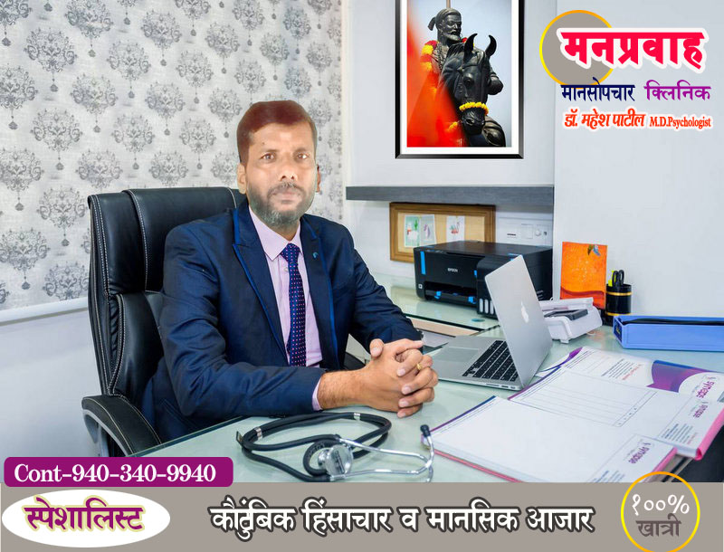 KRANTI HOSPITAL  VITA - 1581