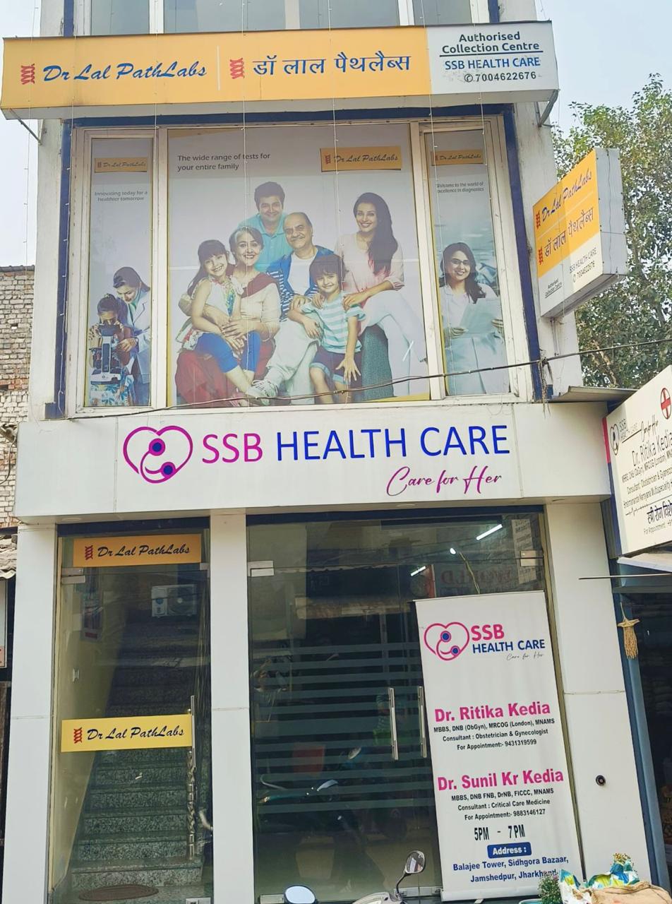 SSB Health Care - 1785