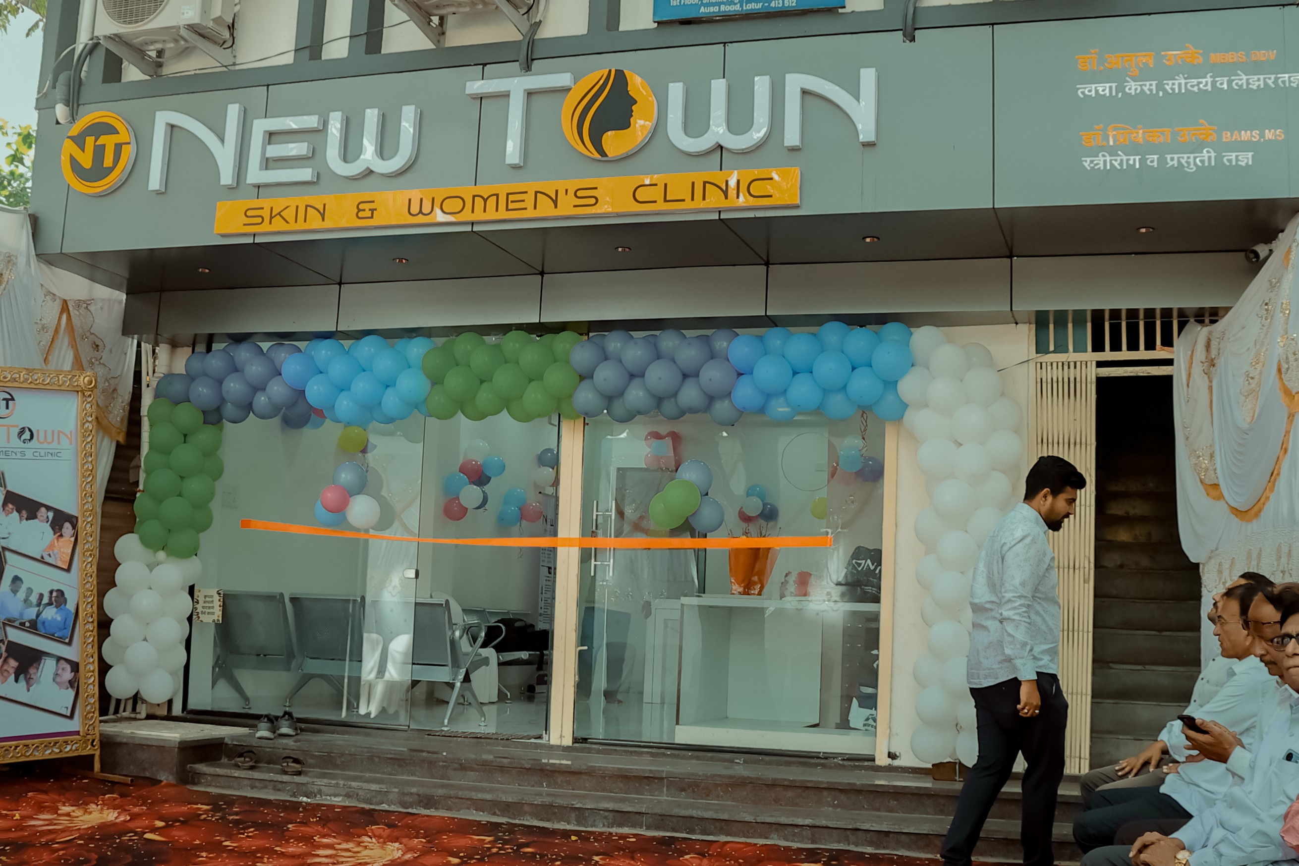 New Town Skin & Women's Clinic - 198