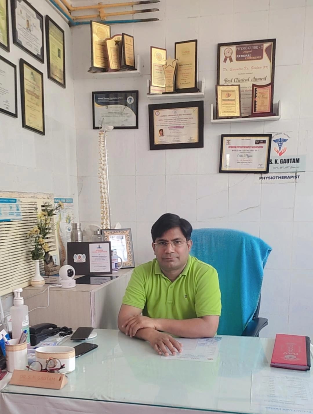 Online Consultation - 1933