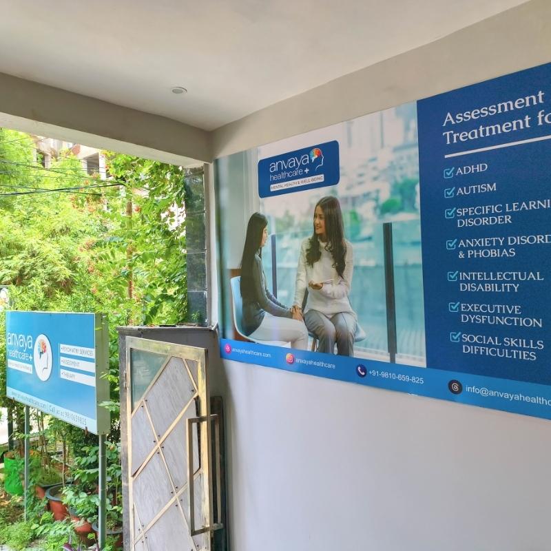 Anvaya Healthcare Dwarka - 1725