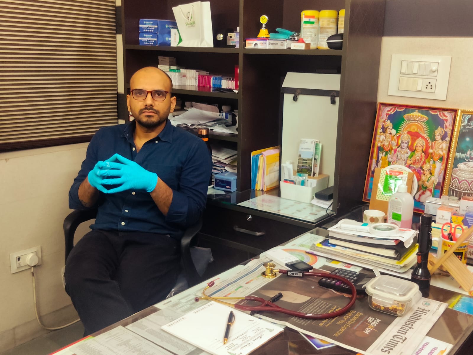 Online Consultation photo 5