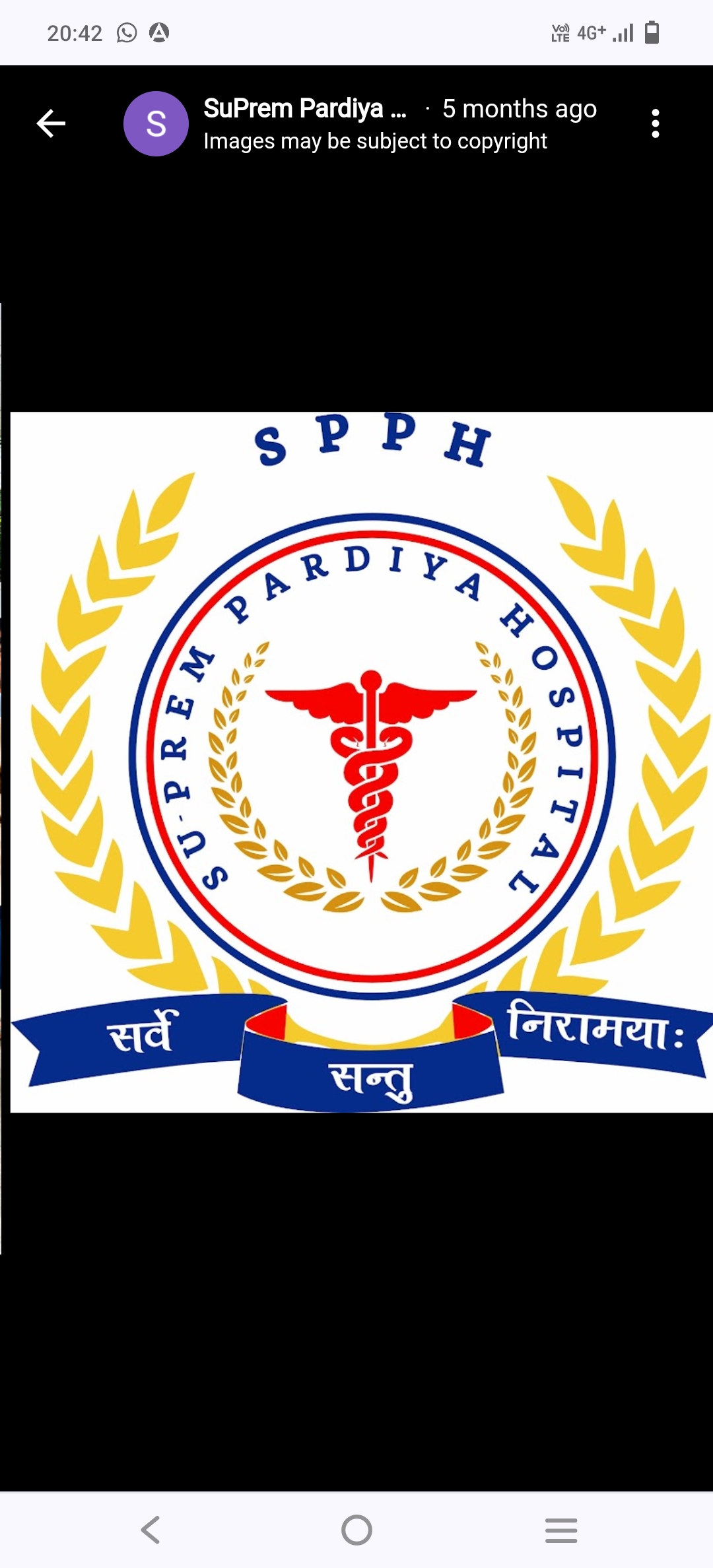 Suprem Pardiya Hospital  - 279
