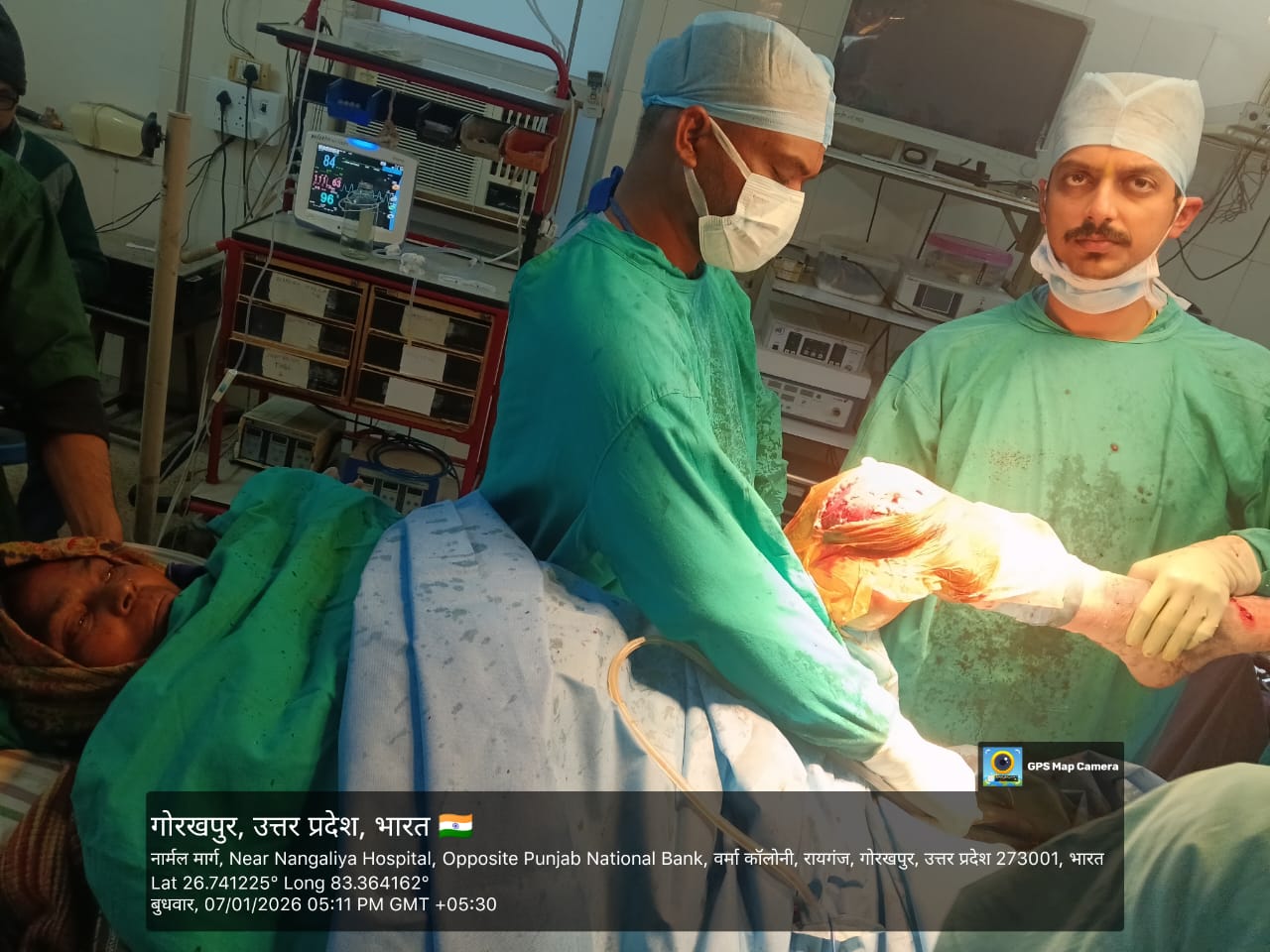 Khetan Knee n Shoulder Clinic - 2009