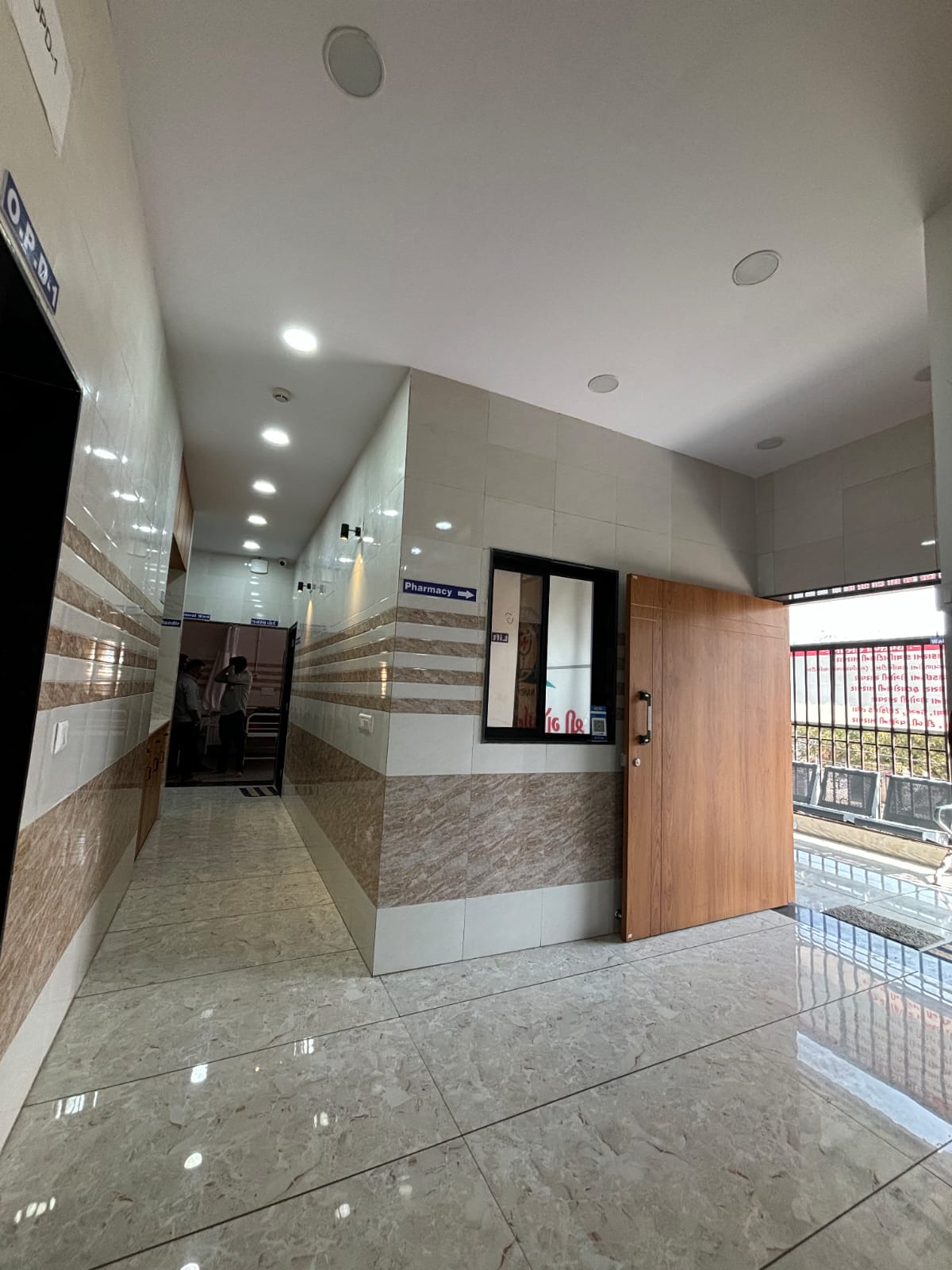 SHREE GOVERDHAN HOSPITAL - 1624