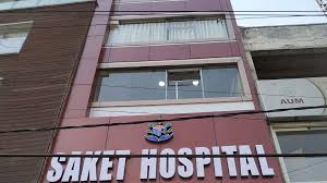 Saket Hospital,Dimna Road - 1791