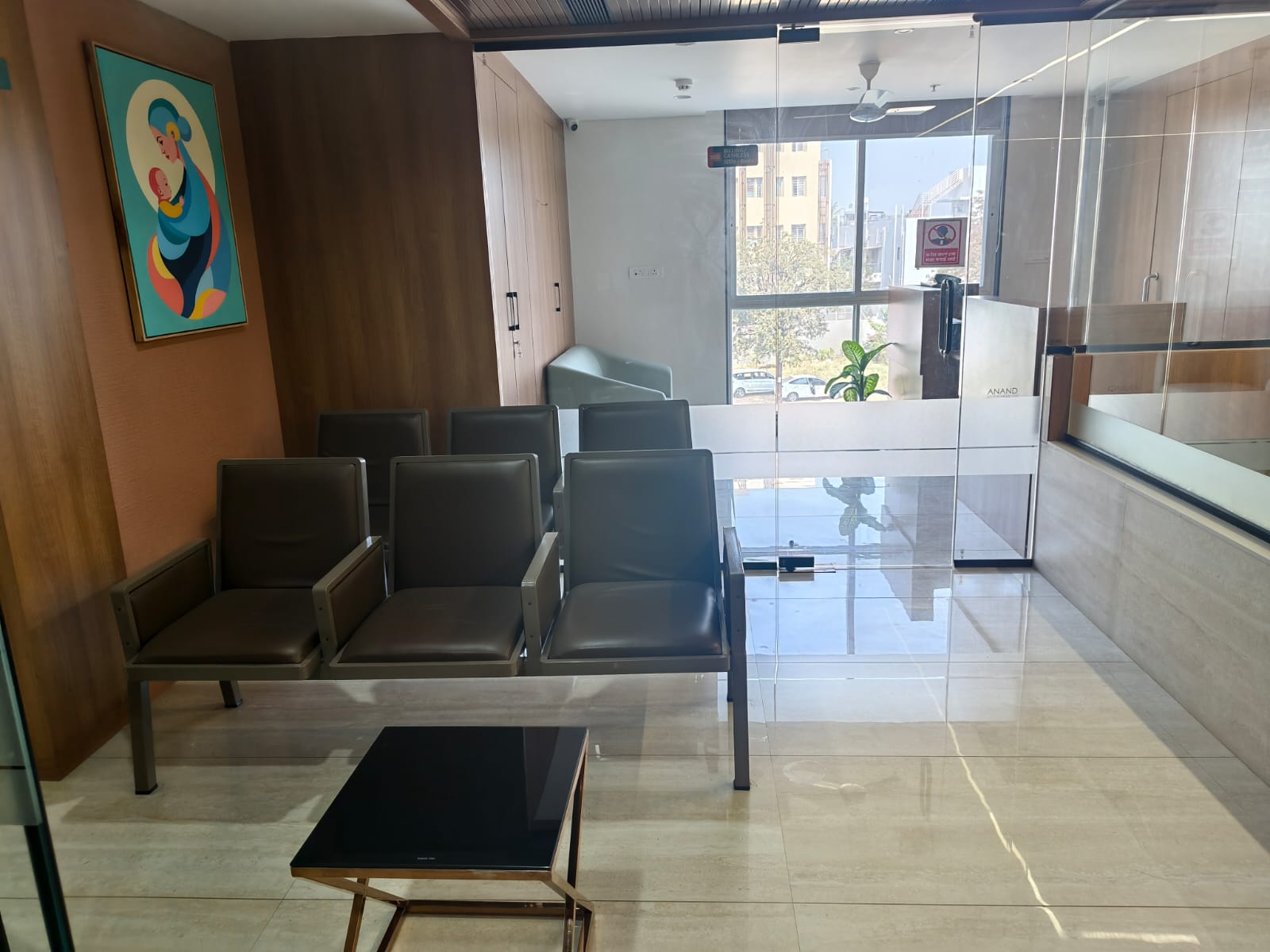 Online Consultation - 1804