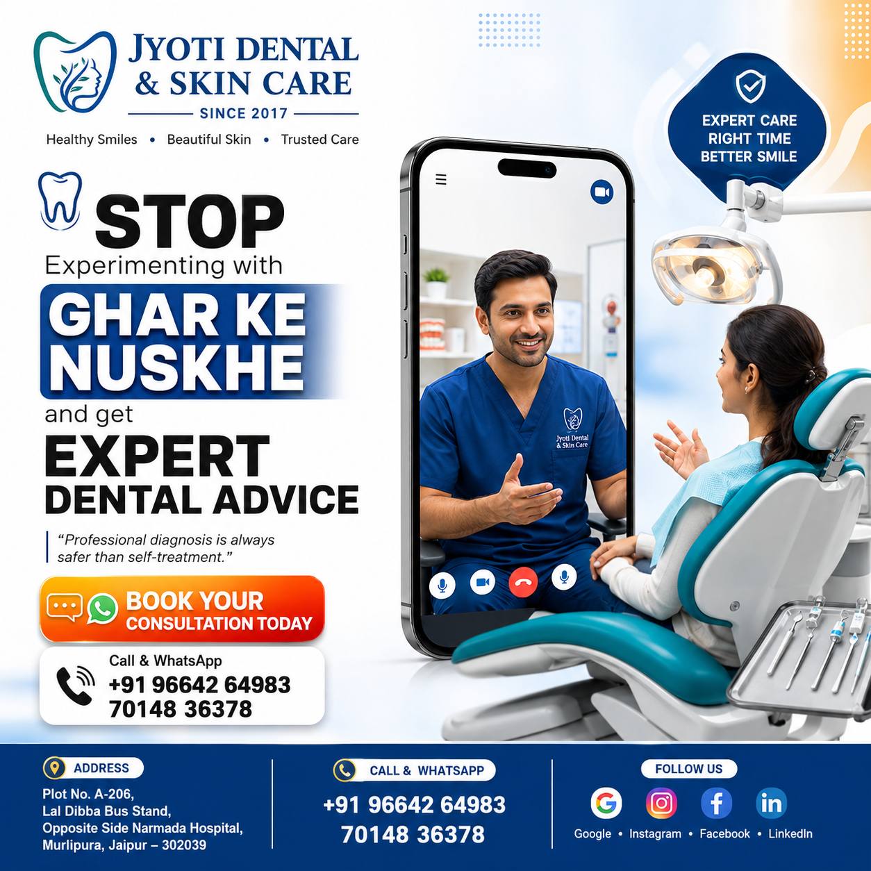 Clinic image for Jyoti Dental Care