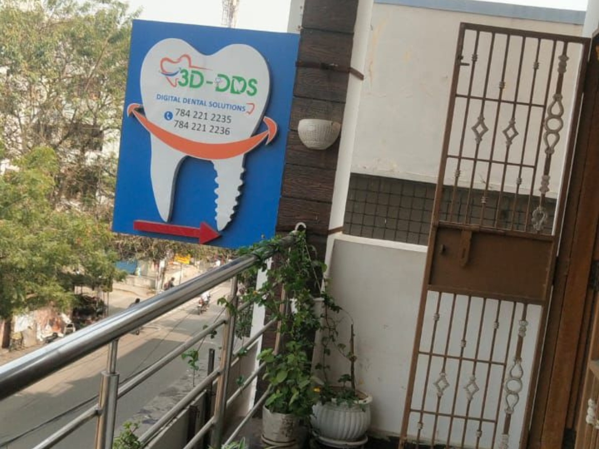 3D-DDS (Digital Dental Solutions) - 1742