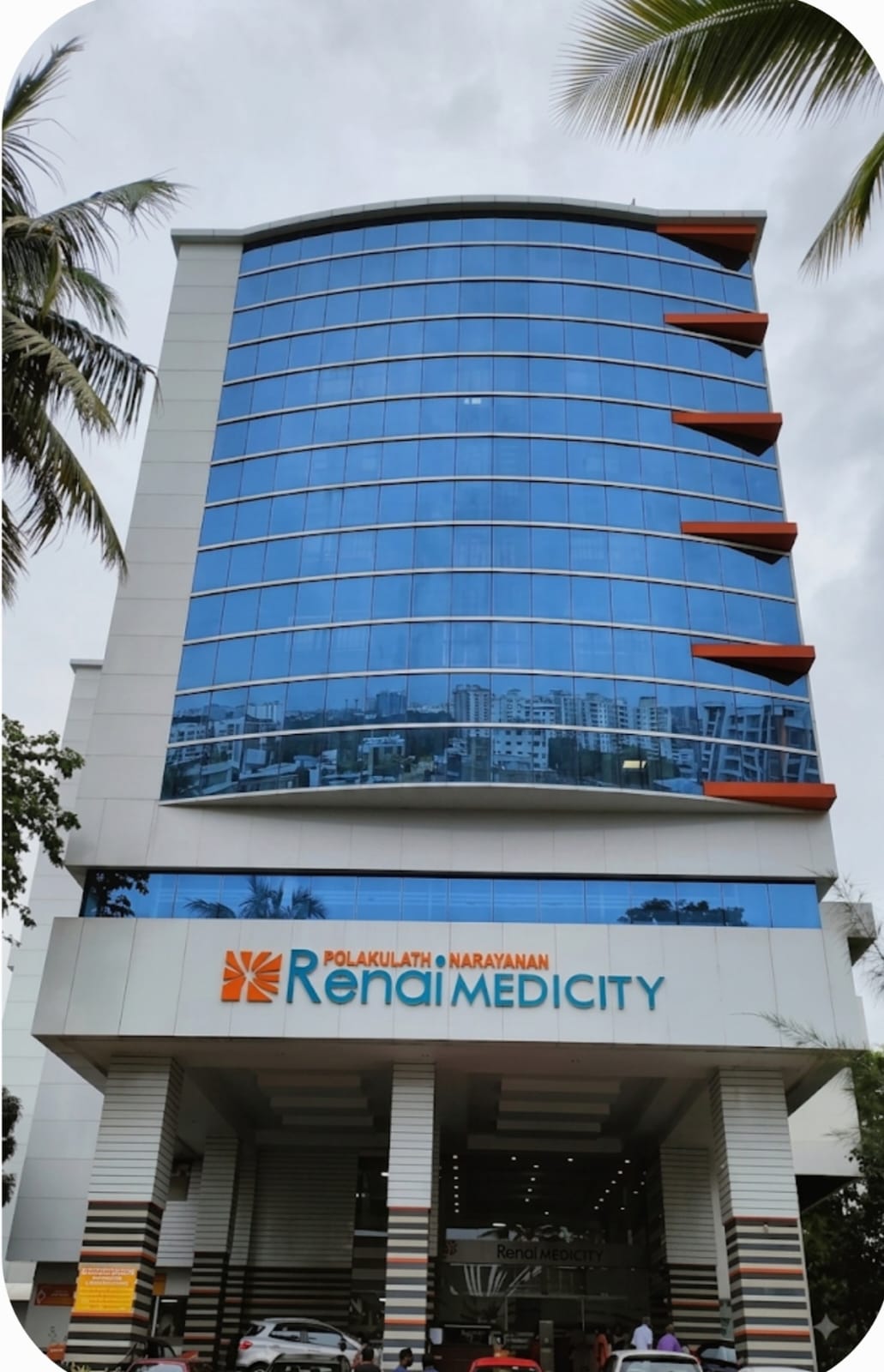 Renai Medicity Hospital. photo 2