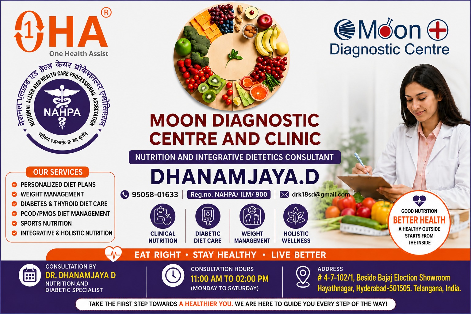 Clinic image for Moon Diagnostic Centre and Clinic