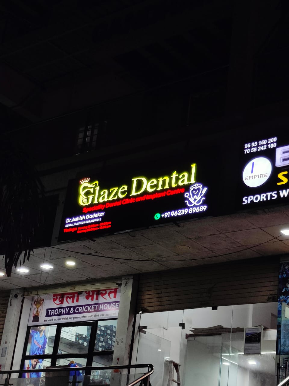 Glaze Dental Clinic - Speciality Dental Clinic and Implant Centre - 1564