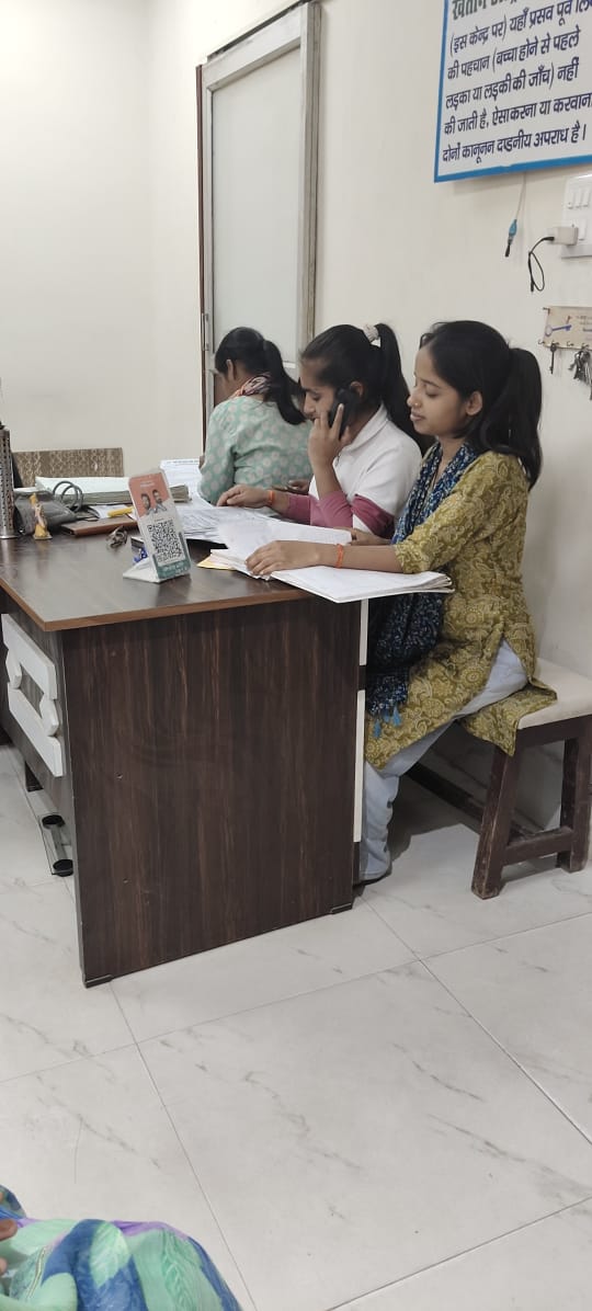 Khetan Knee n Shoulder Clinic - 1997