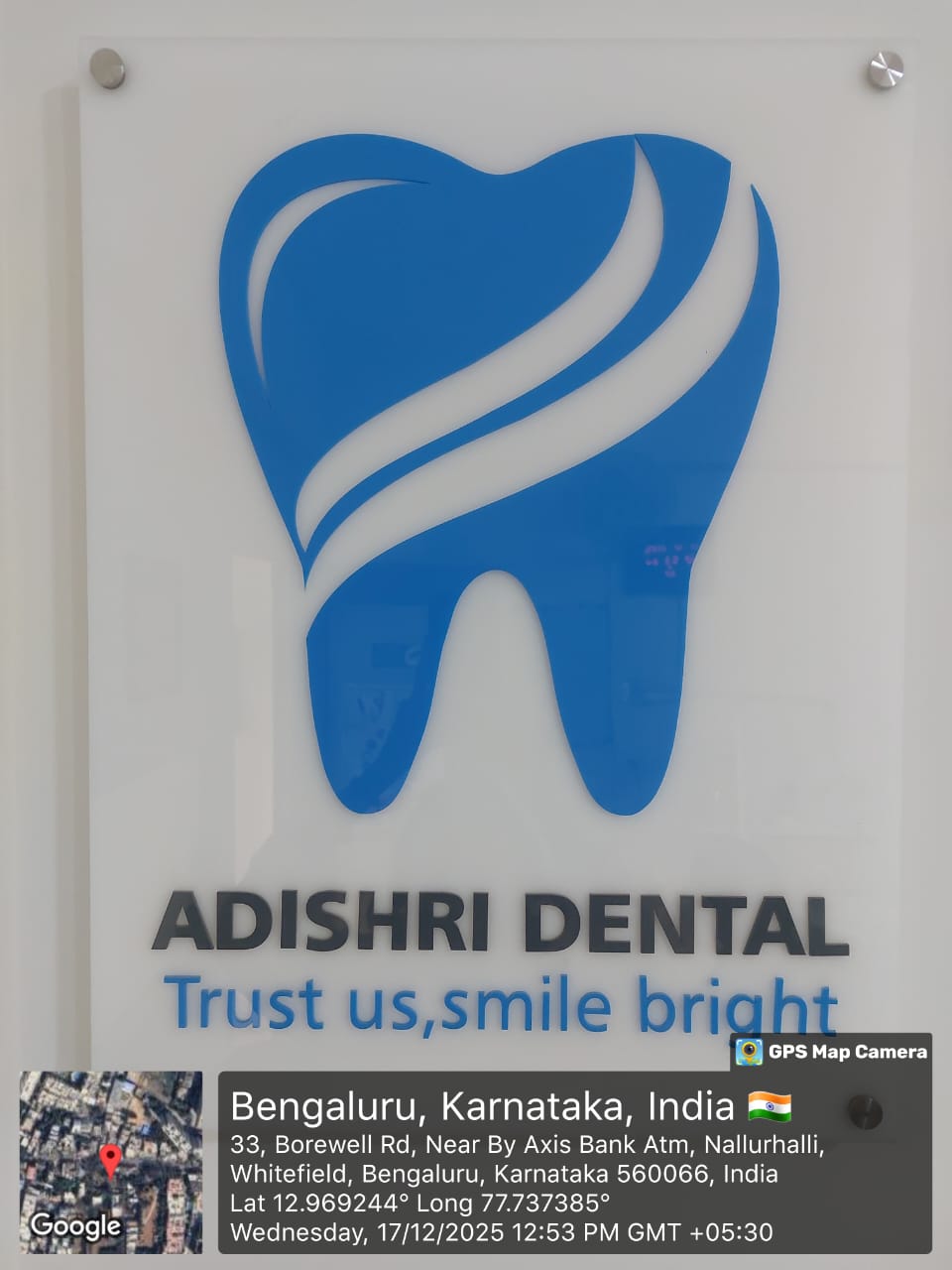 Adishri Dental Clinic - 1675