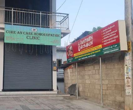 Cure An Care Homoeopathic Clinic - 312
