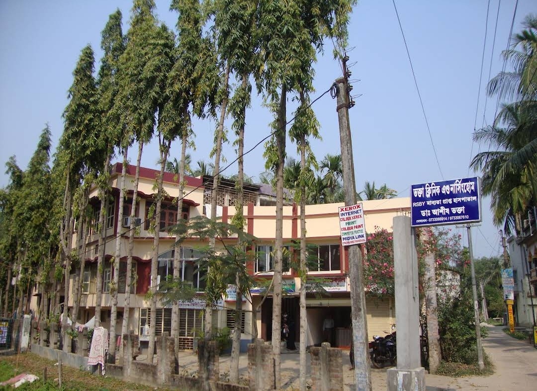 Bhakta Clinic & Nursing Home - 77