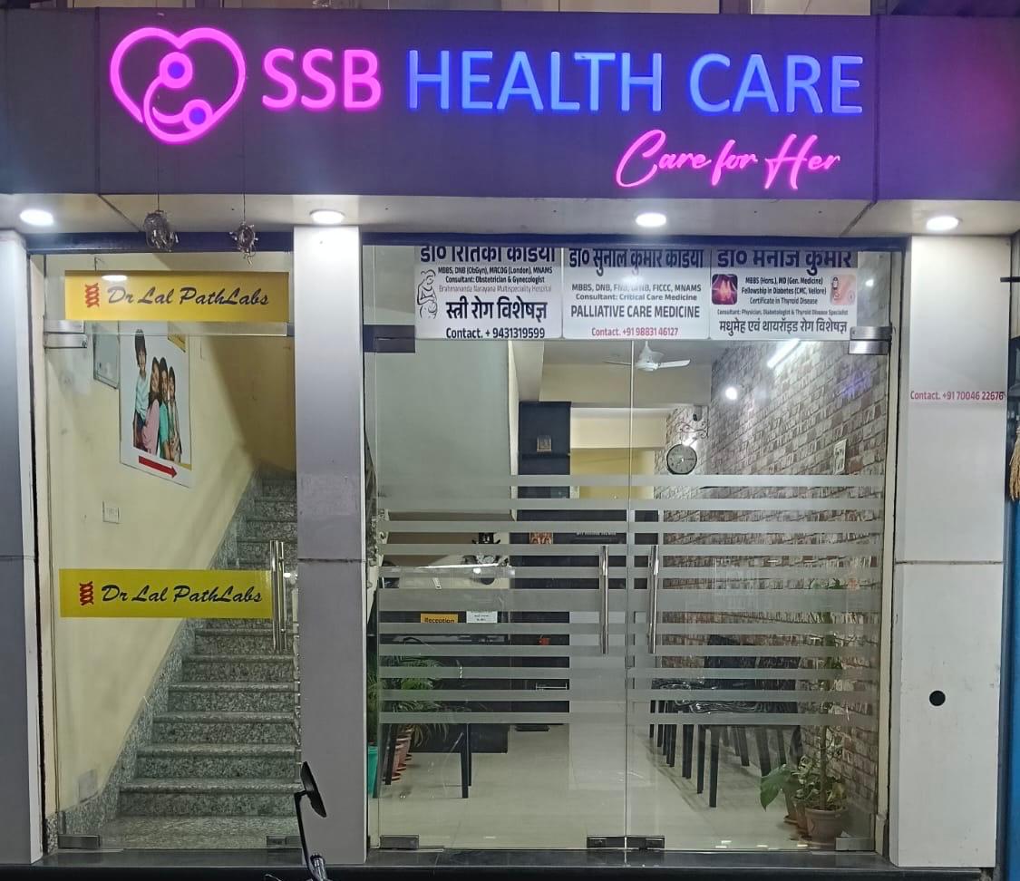 SSB Health Care - 1784