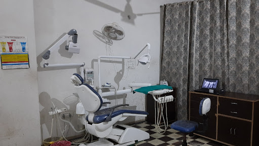 Gupta dental clinic - 1590