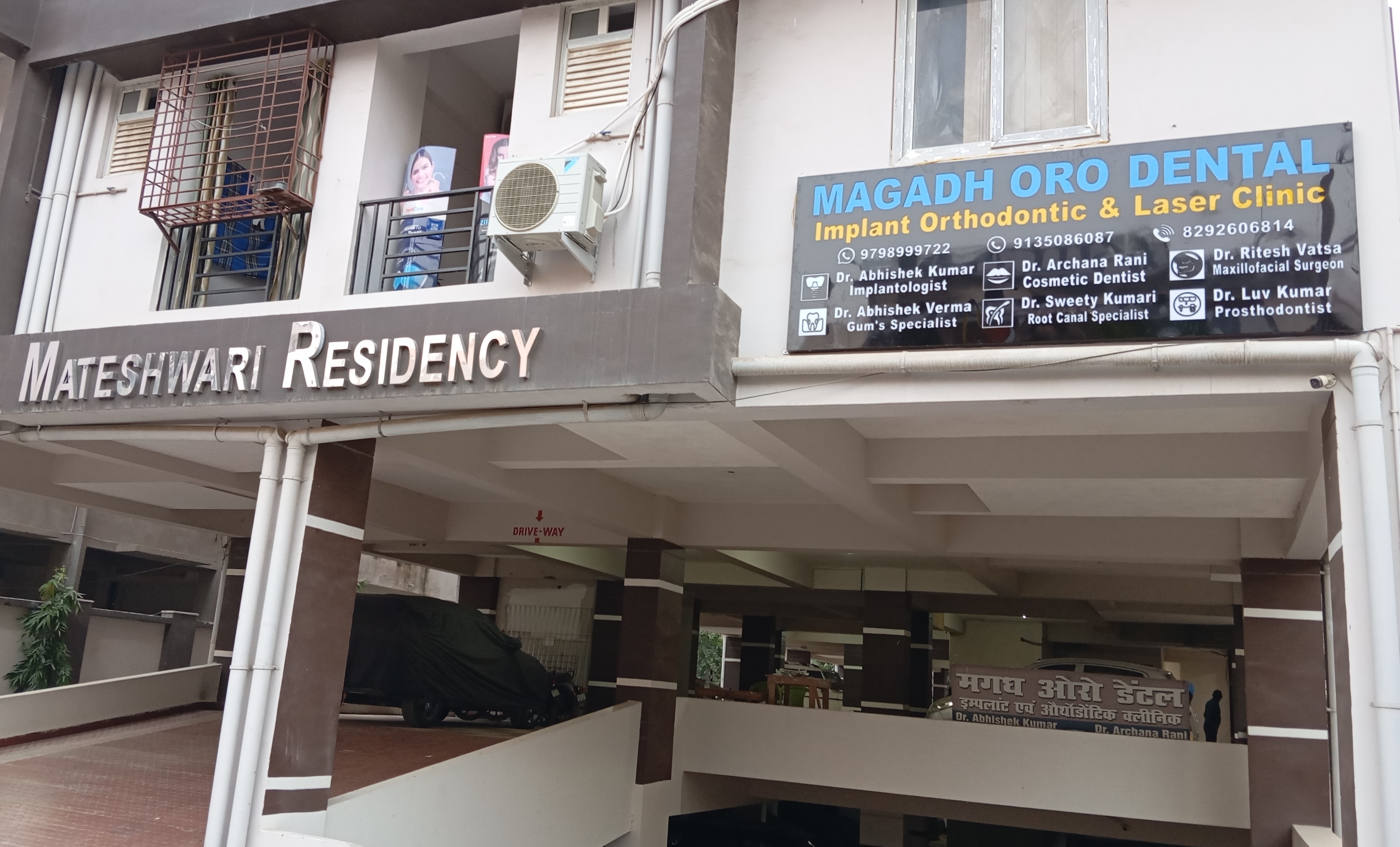 Magadh Oro Dental - Implant & Orthodontic Clinic - 1451