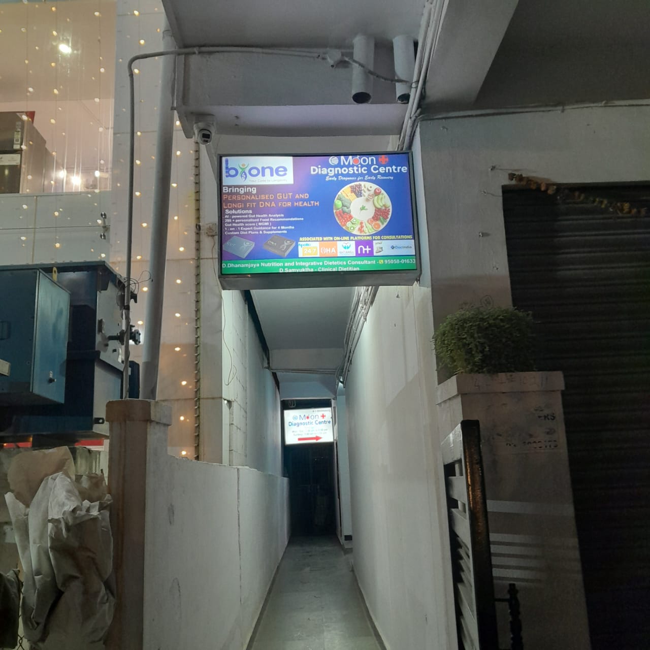 Moon Diagnostic Centre and Clinic - 1679