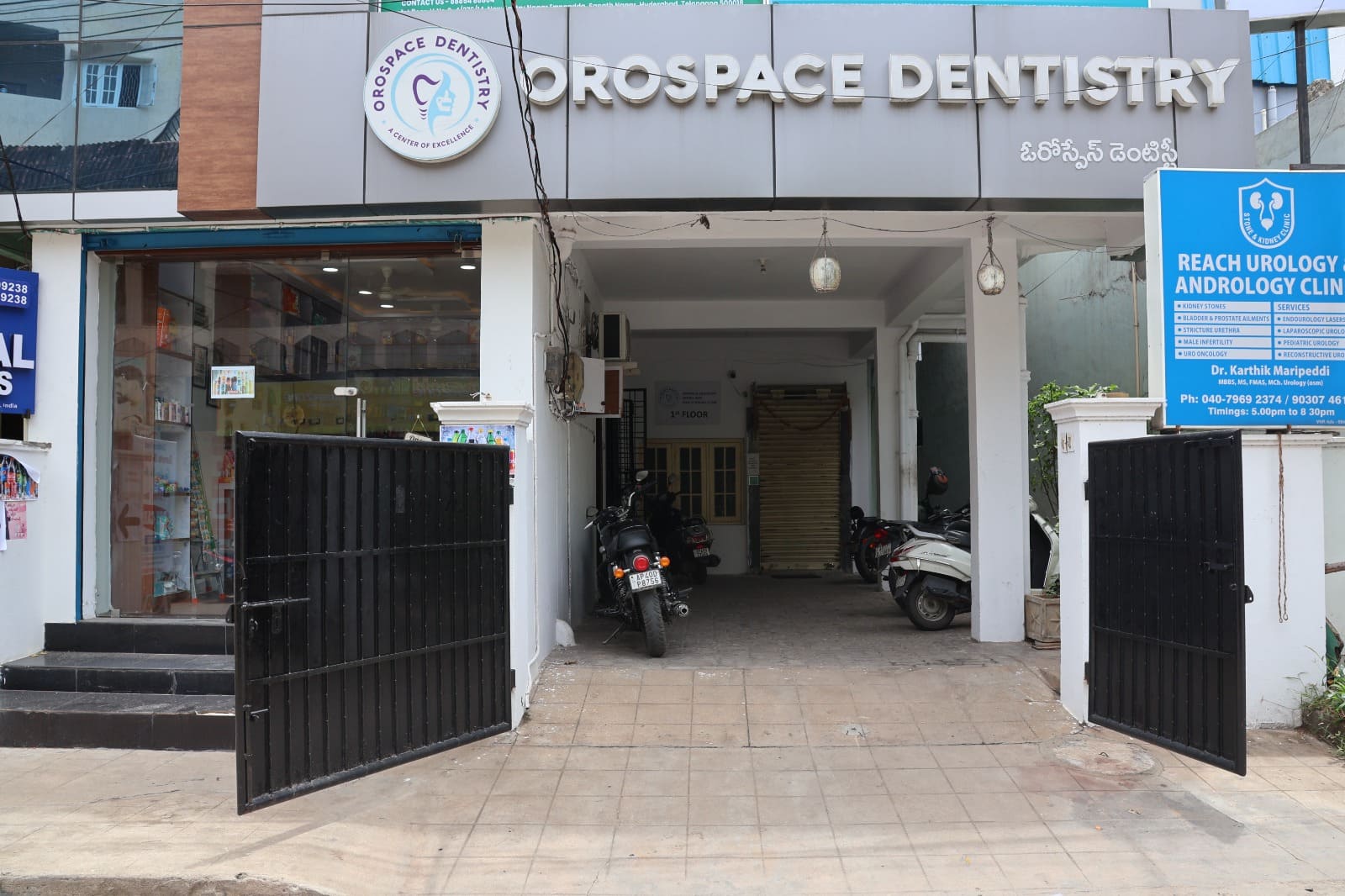 Clinic image for OROSPACE DENTISTRY
