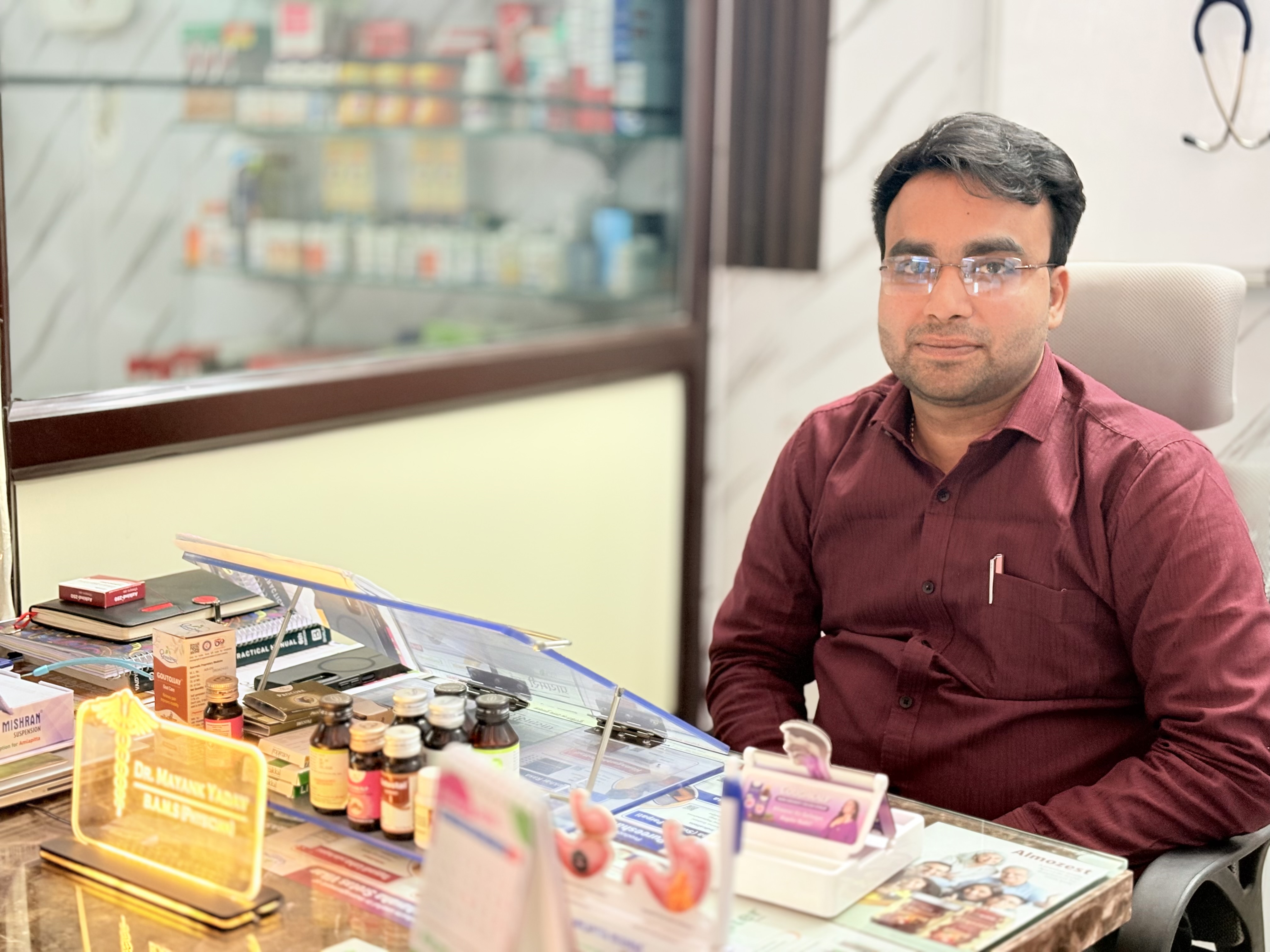 Arogyam clinic and Health centre. - 2026