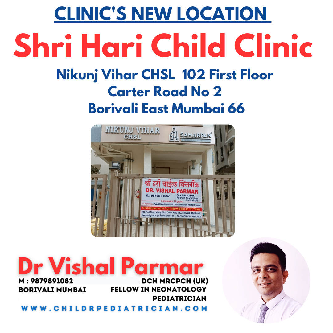 Shri Hari Child Clinic  - 594