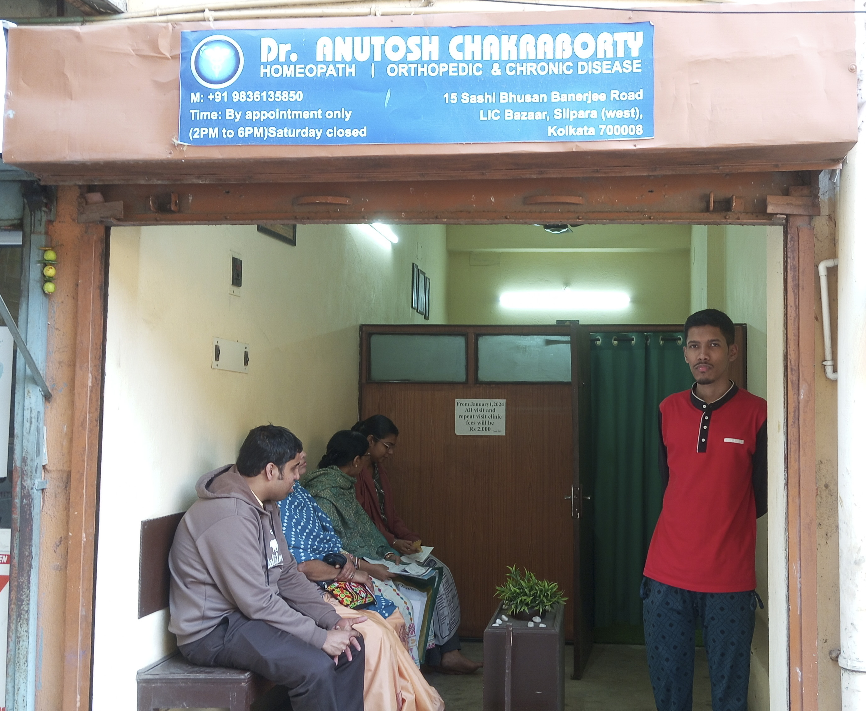 Dr. Anutosh Chakraborty photo 3