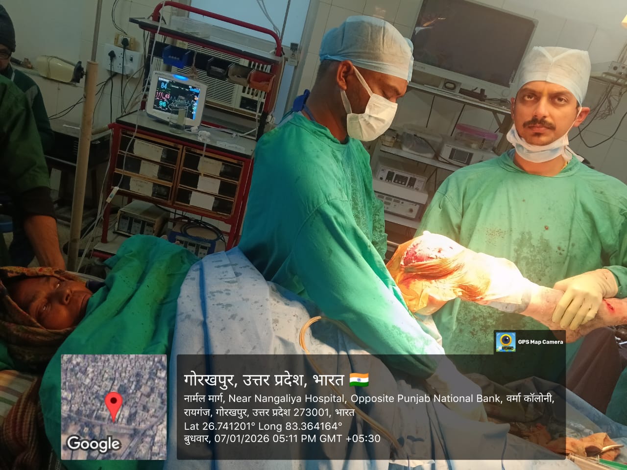 Khetan Knee n Shoulder Clinic - 2008