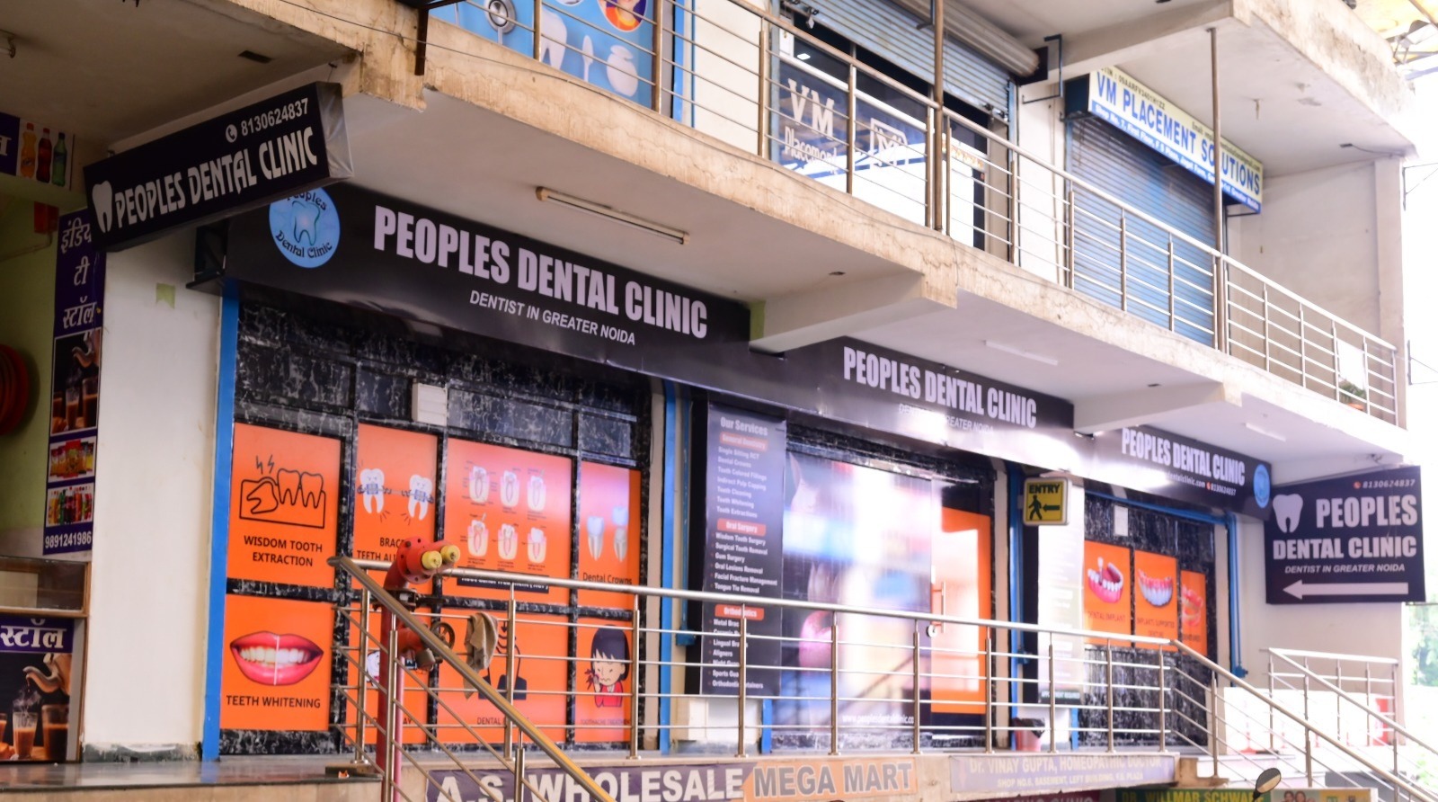 Clinic image for Peoples Dental Clinic