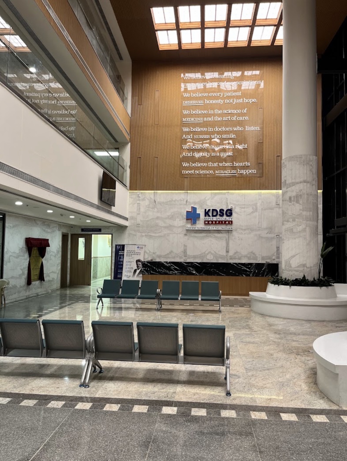 KDSG Super Speciality Hospital Greater Noida West photo 3