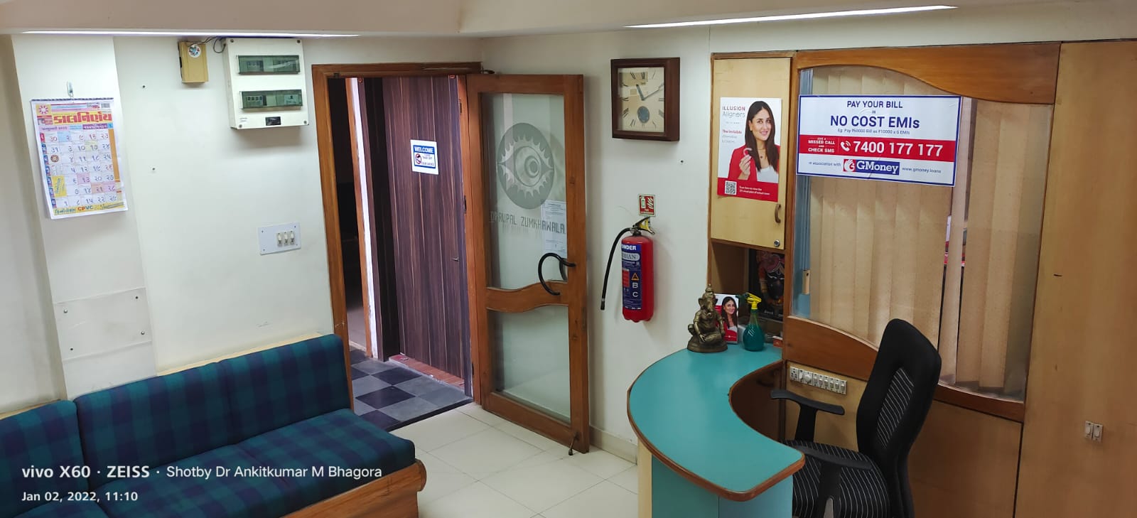 Karnavati Dental Care - 1689