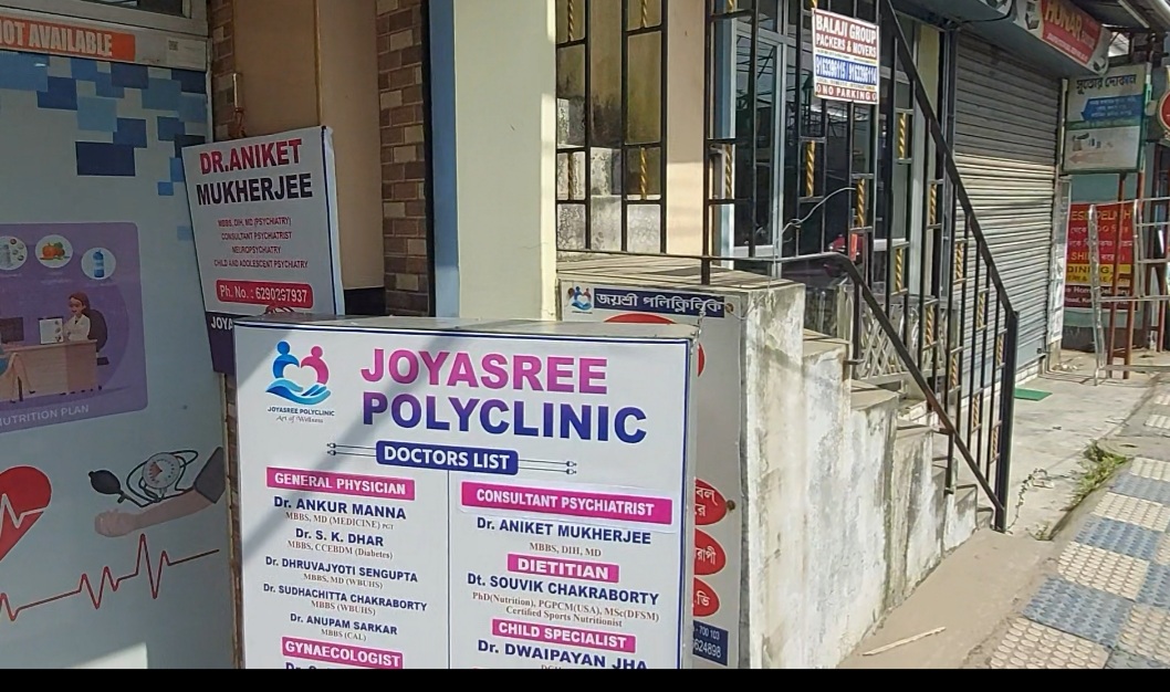 Joyasree Polyclinic - 606