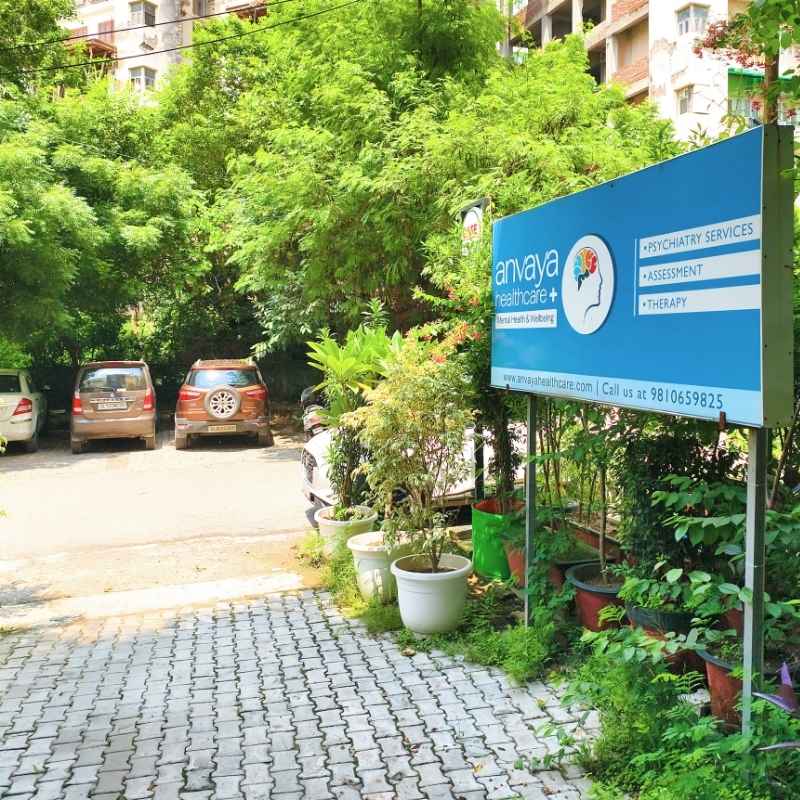 Anvaya Healthcare Dwarka - 1724