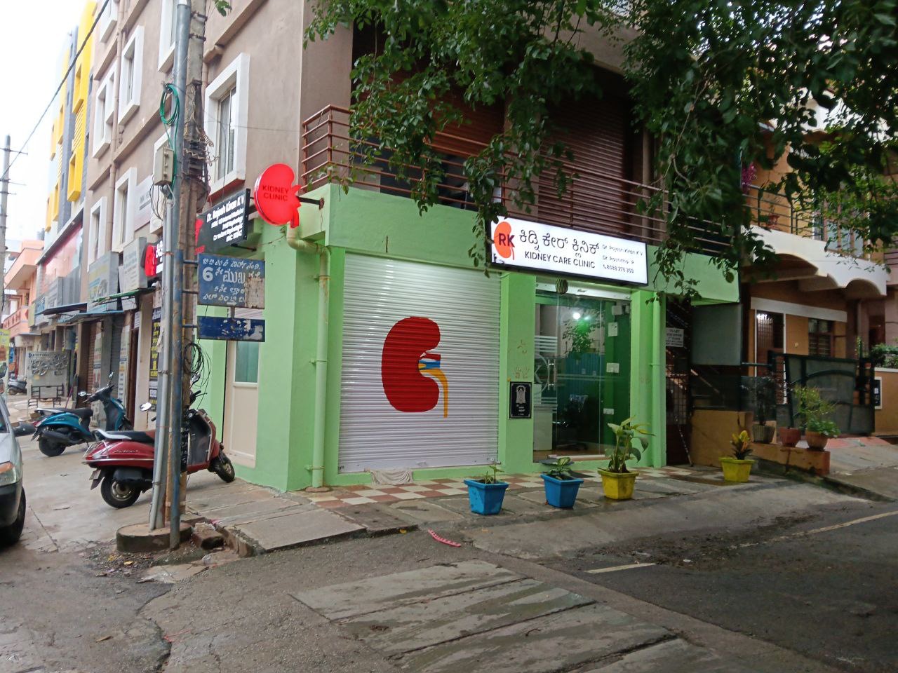 RK KIDNEY CARE CLINIC - 1518