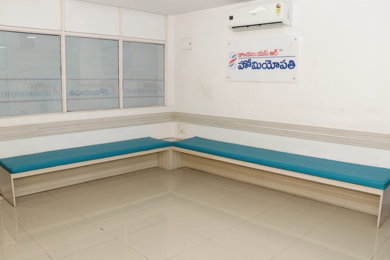 DrMSR HOMOEOPATHY - 1654