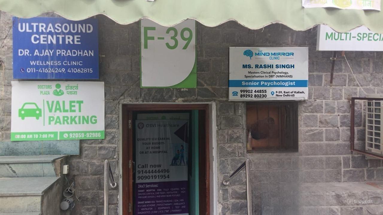 In clinic/ vedio - 1430