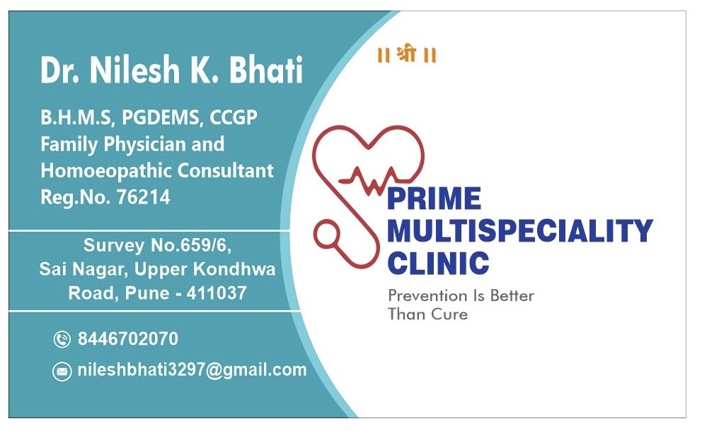 Prime Multispeciality Clinic - 662