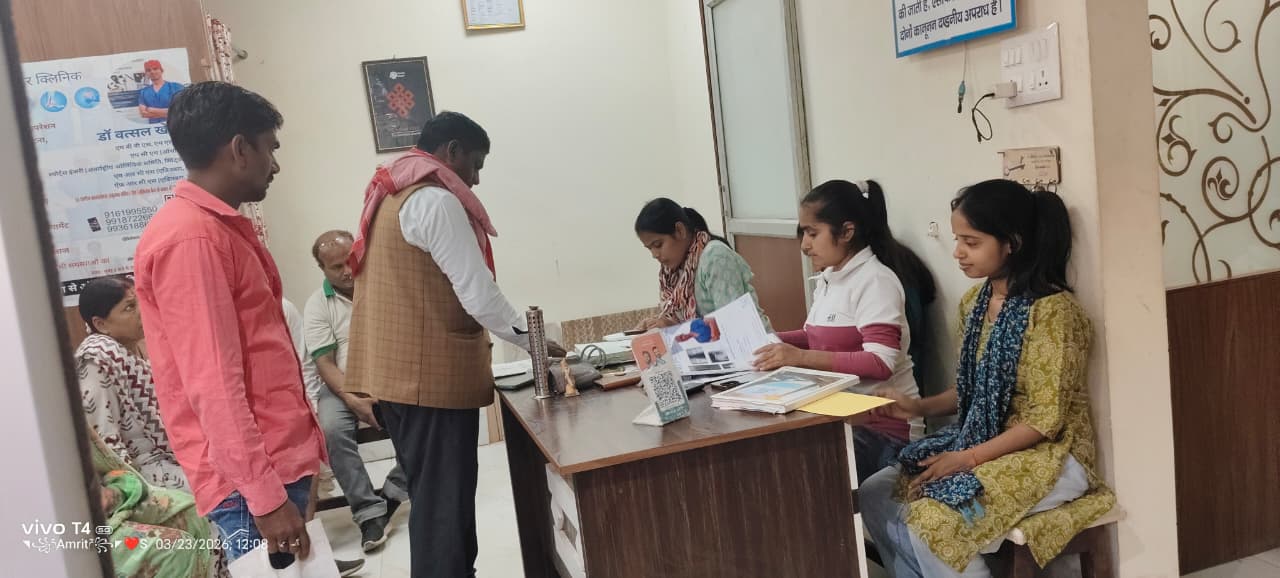 Khetan Knee n Shoulder Clinic - 1998