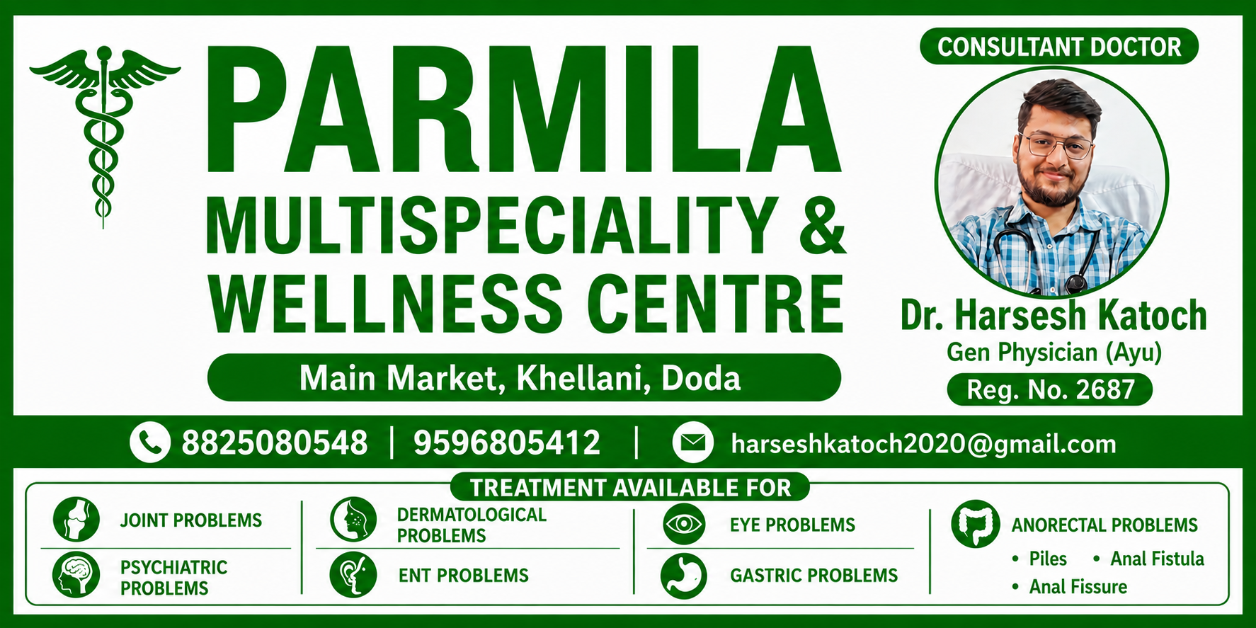 Parmila Multispeciality and Wellness Centre