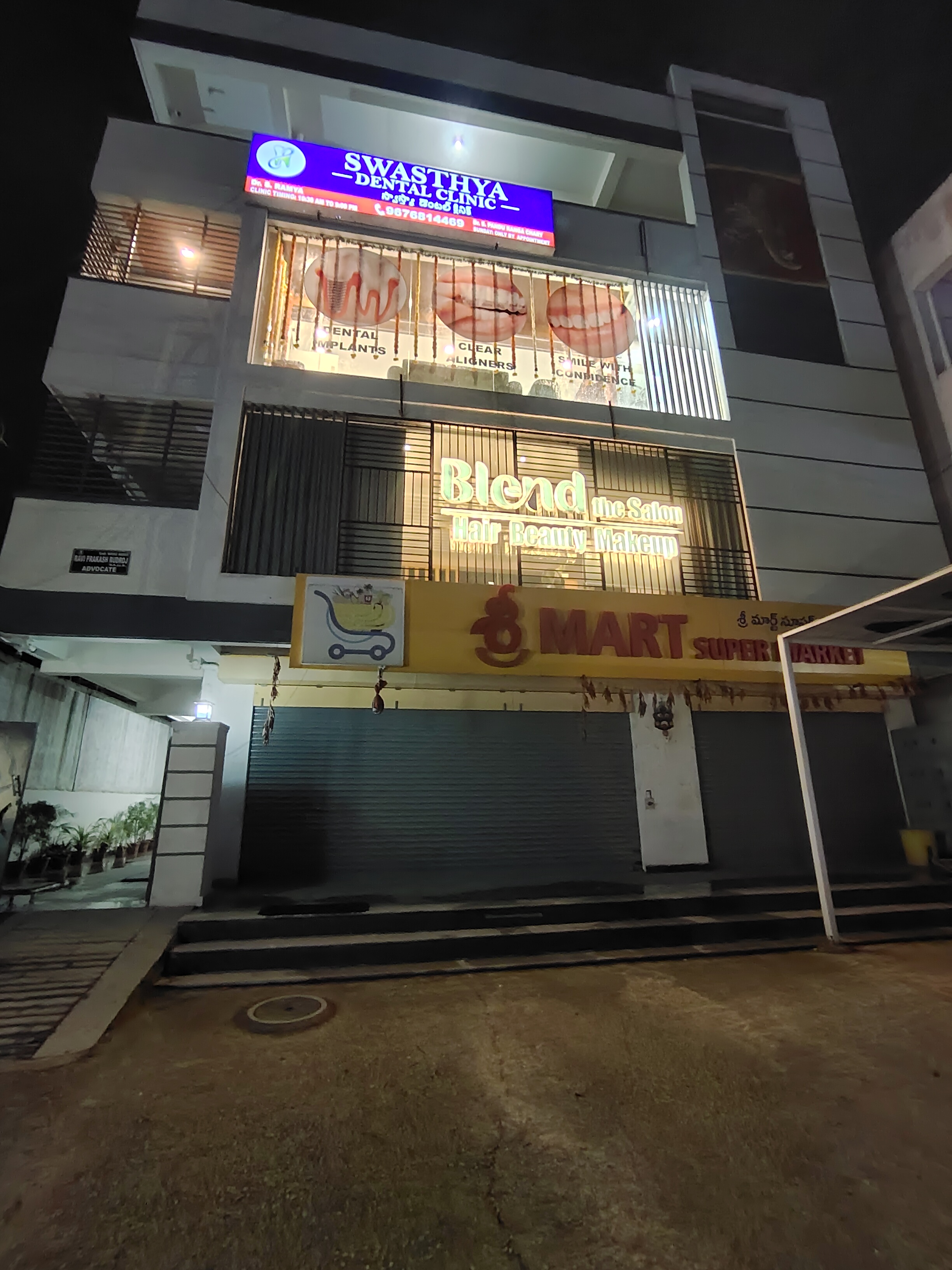 Swasthya Dental Clinic - 1526