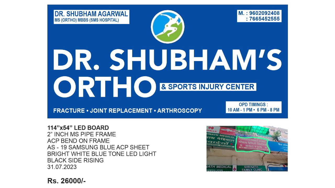 Dr Shubham Agarwal | Best Orthopaedic Surgeon in Jaipur | Dr. Shubham Ortho & Sports Injury Centre - 668