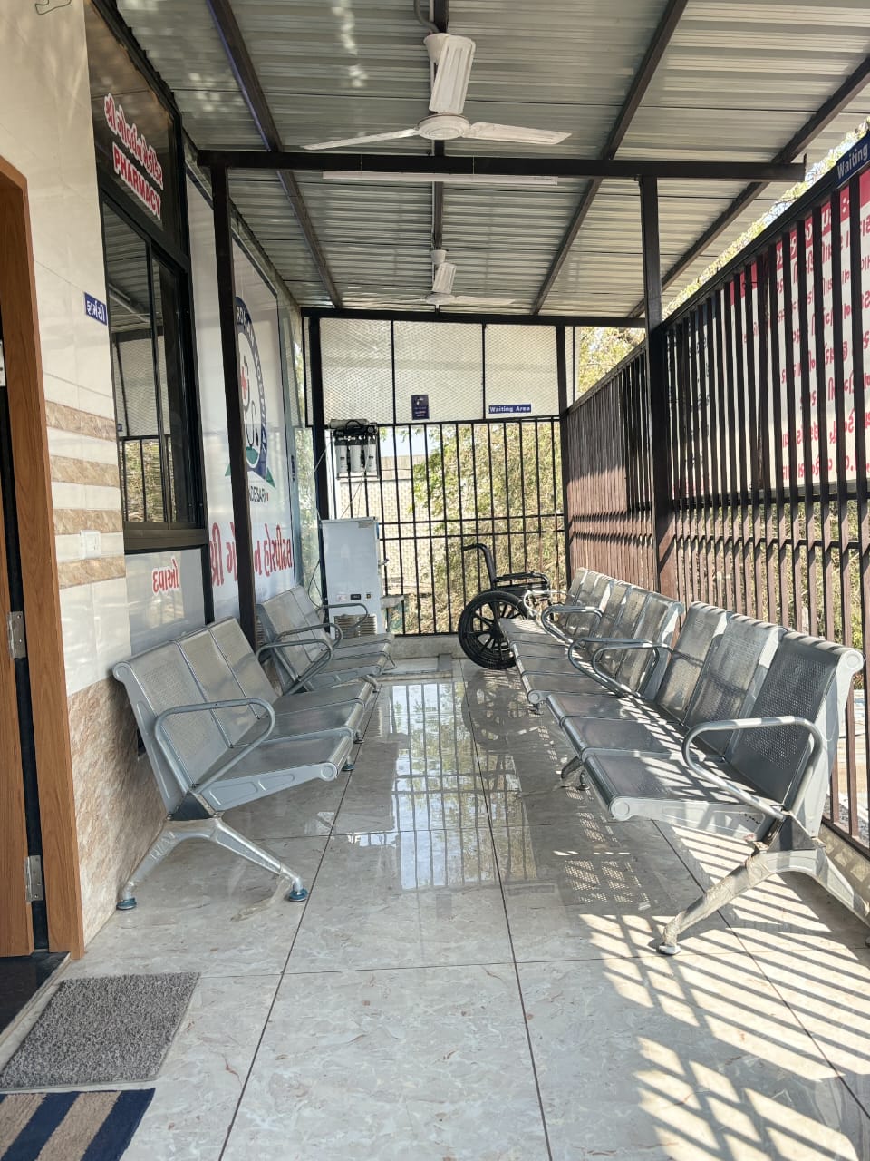 SHREE GOVERDHAN HOSPITAL - 1630