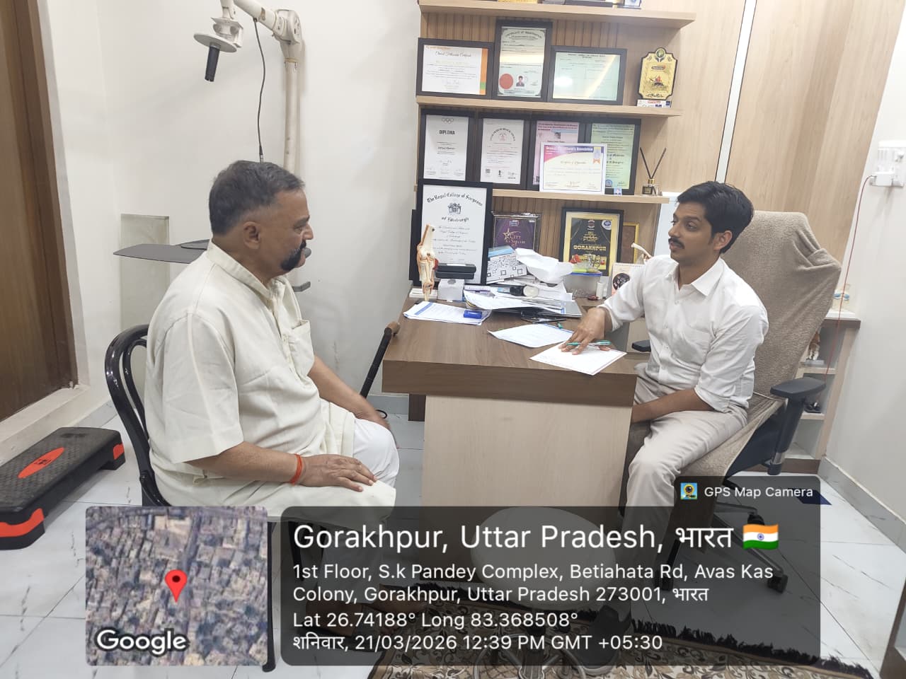 Khetan Knee n Shoulder Clinic - 2001